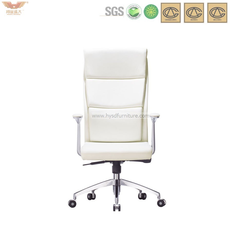 High Back White Executive Swivel Leather Chair