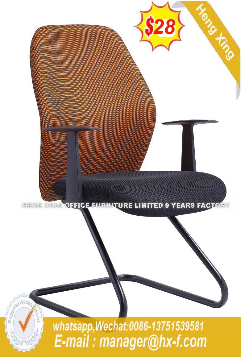 Brown Color Leather Visitor Boardroom Chair (HX-R010C)