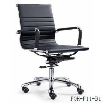 Medium Back Modern Black Swivel Office Staff Chair Foh-F11-B1