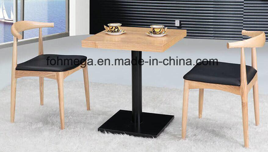 Coffee Shop Furniture Wholesale (FOH-BCA05)