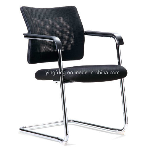 Modern Office Visitor Mesh Chair (5057)