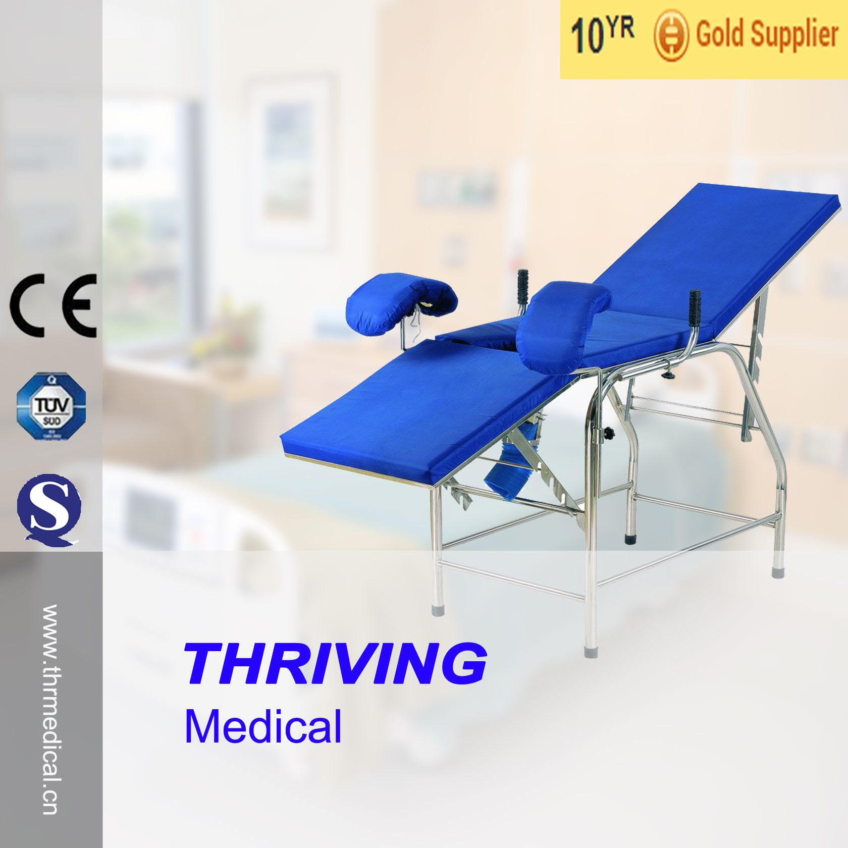 Hospital Medical Gynecological Examination Bed