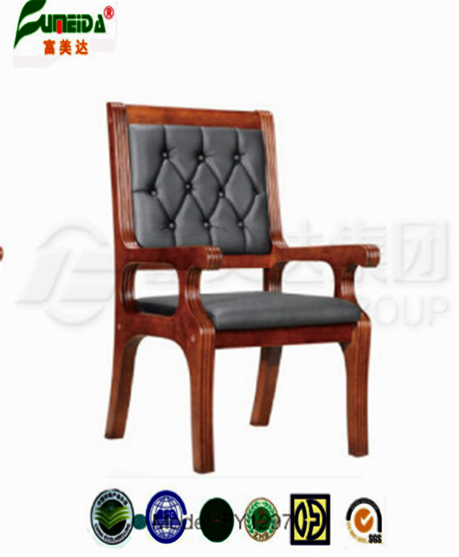 Leather High Quality Executive Office Meeting Chair (fy1297)