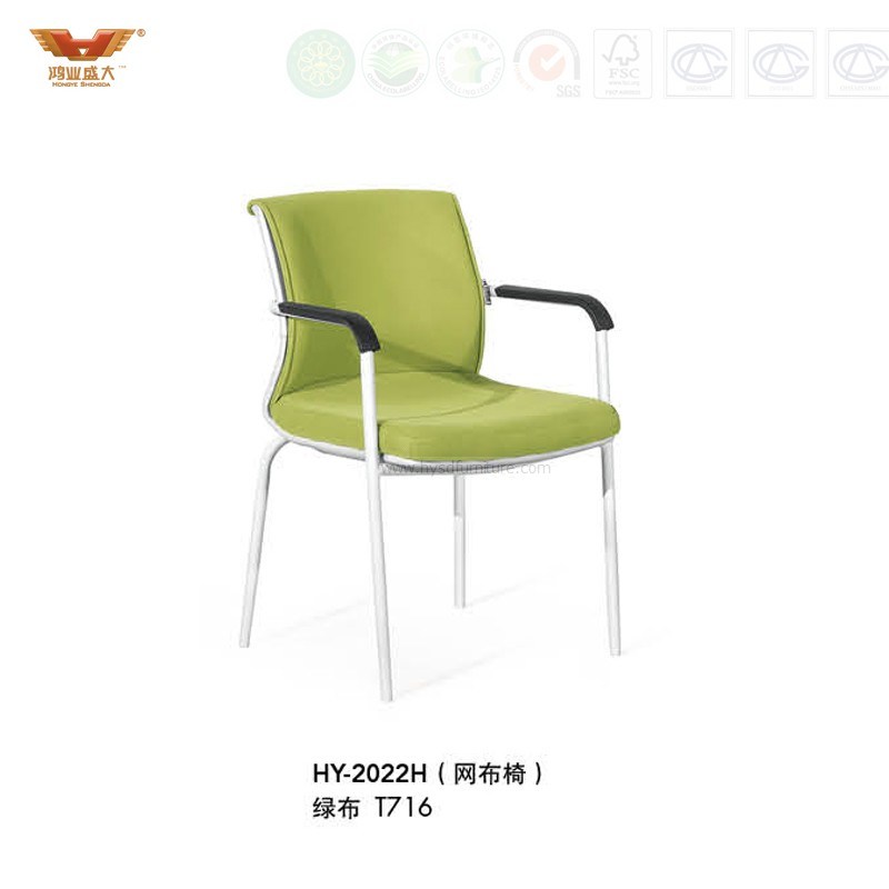 Commercial Office Chair Training Chair Mesh Fabric Meeting Chair Conference Chair (HY-2022H)