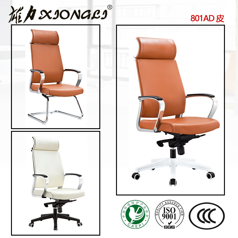 801A China Office Furniture, China Office Furniture Manufacturers, Office Furniture Catalog, Office Furniture