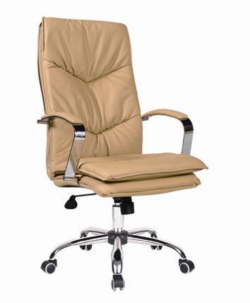 High Back Beige Manager Office Chair (BS-7995)