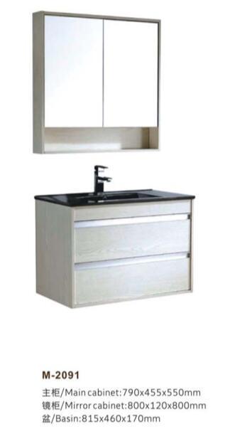 Hot Selling Bathroom Cabinet Mirror Cabinet