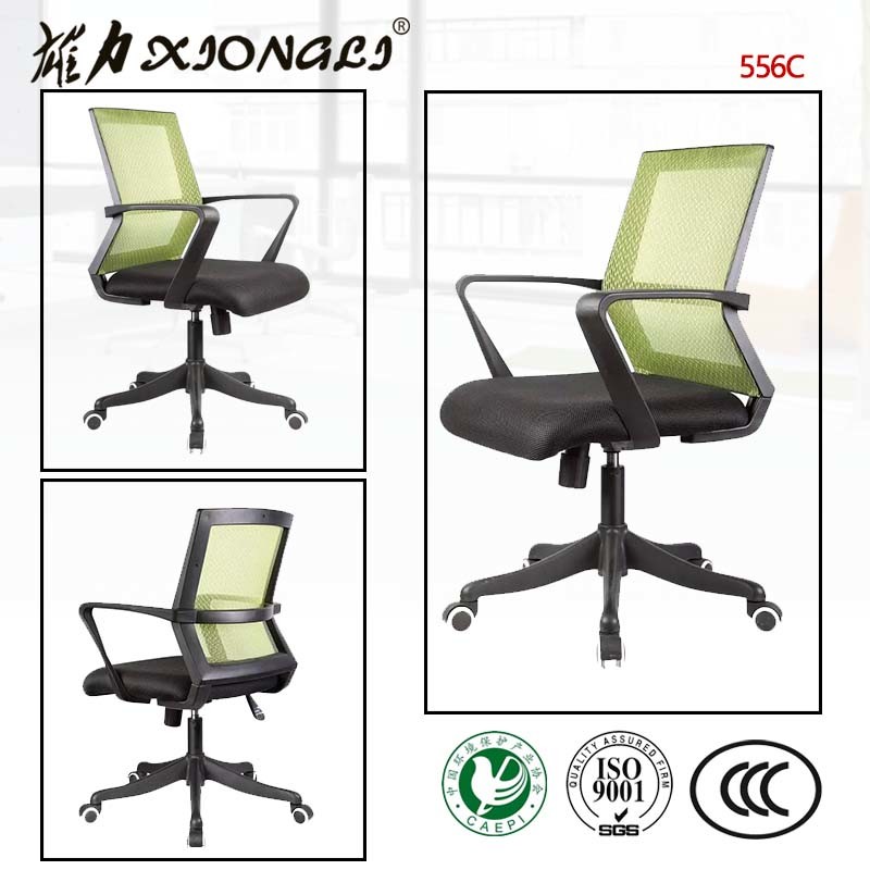 556c Office Rolling Chair Mesh Chair with Functional Base