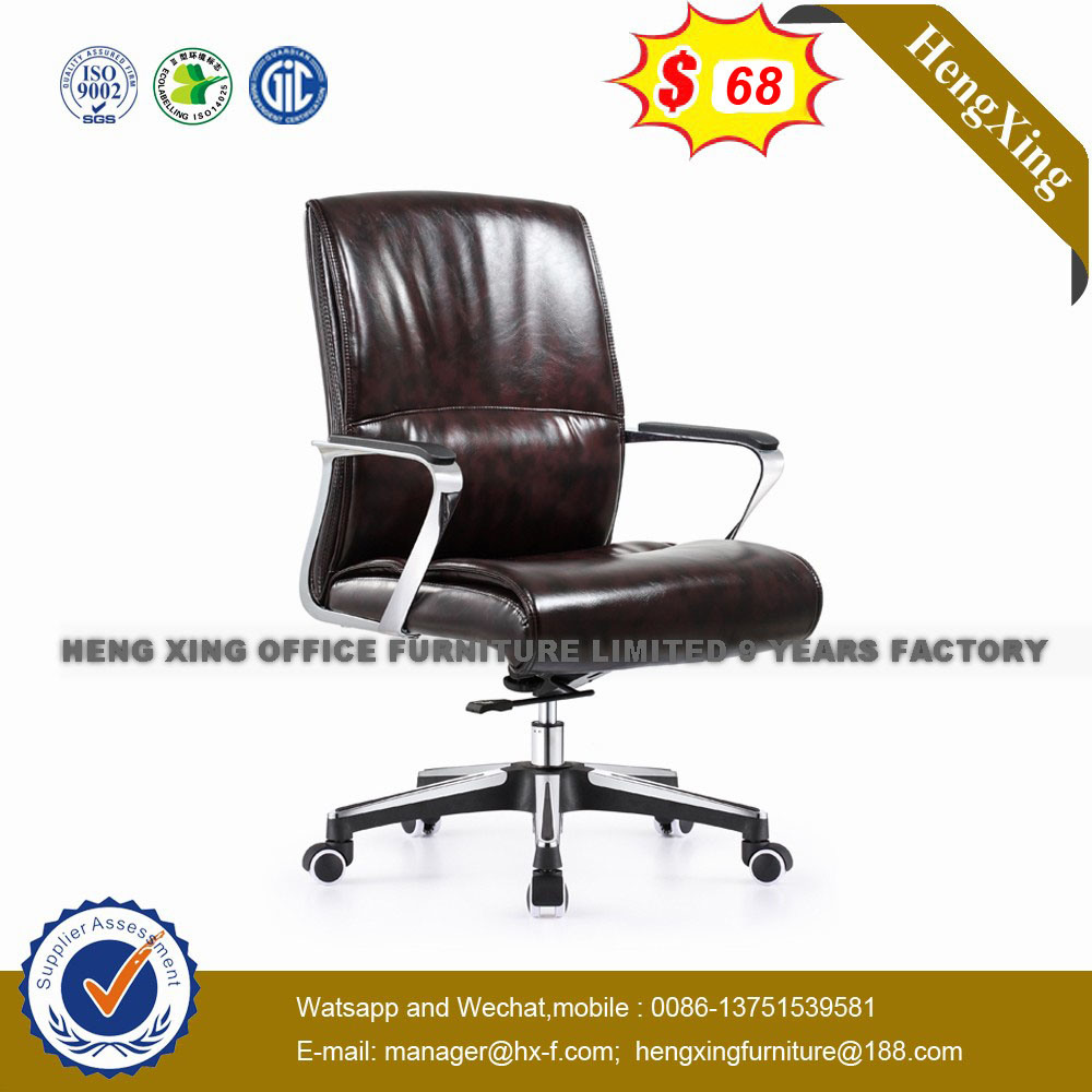 Nylon Structure Lab School Fabric Swivel Clerk Office Chair (NS-CF033B)