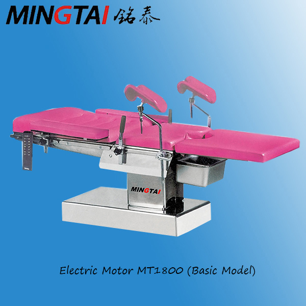 Hospital Overbed Table, Mt1800 Gynecological Examination Equipment Operation Table (basic model)