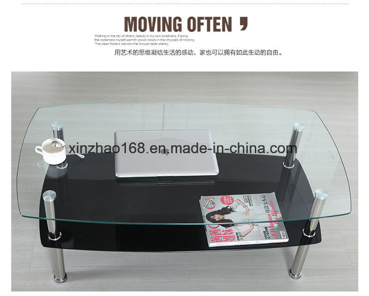 Modern Design U-Shaped Acrylic Coffee Table