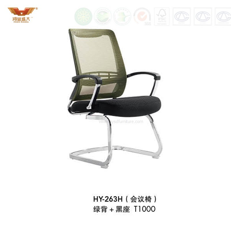 New Design Commercial Office Furniture Ergonomic Mesh Office Chair Meeting Chair (HY-263H)