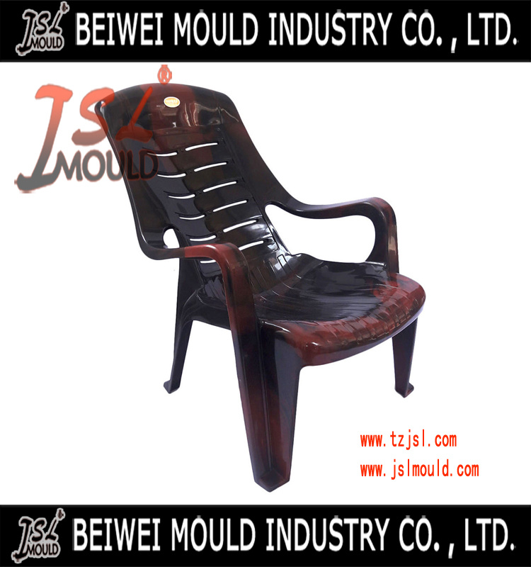 Metal Leg Plastic Rattan Chair Back Mold