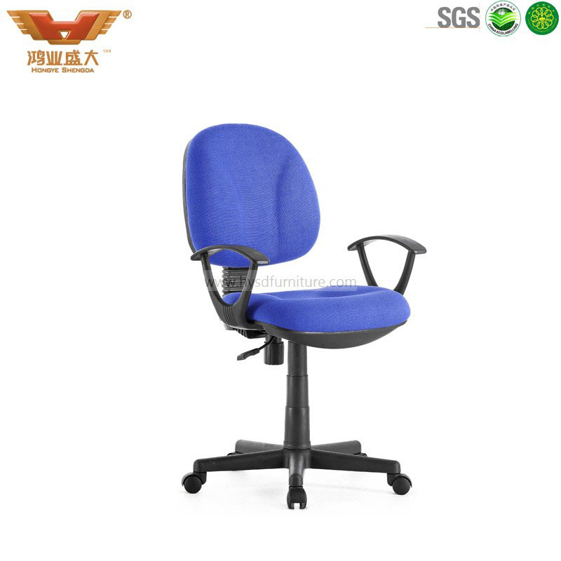 Hot Sales Modern Mesh Fabric Staff Office Chair (HK104GA)