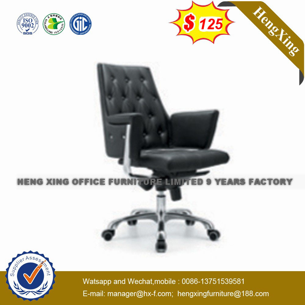 ISO9001 SGS Approved PU Leather Executive Office Chair (NS-024B)