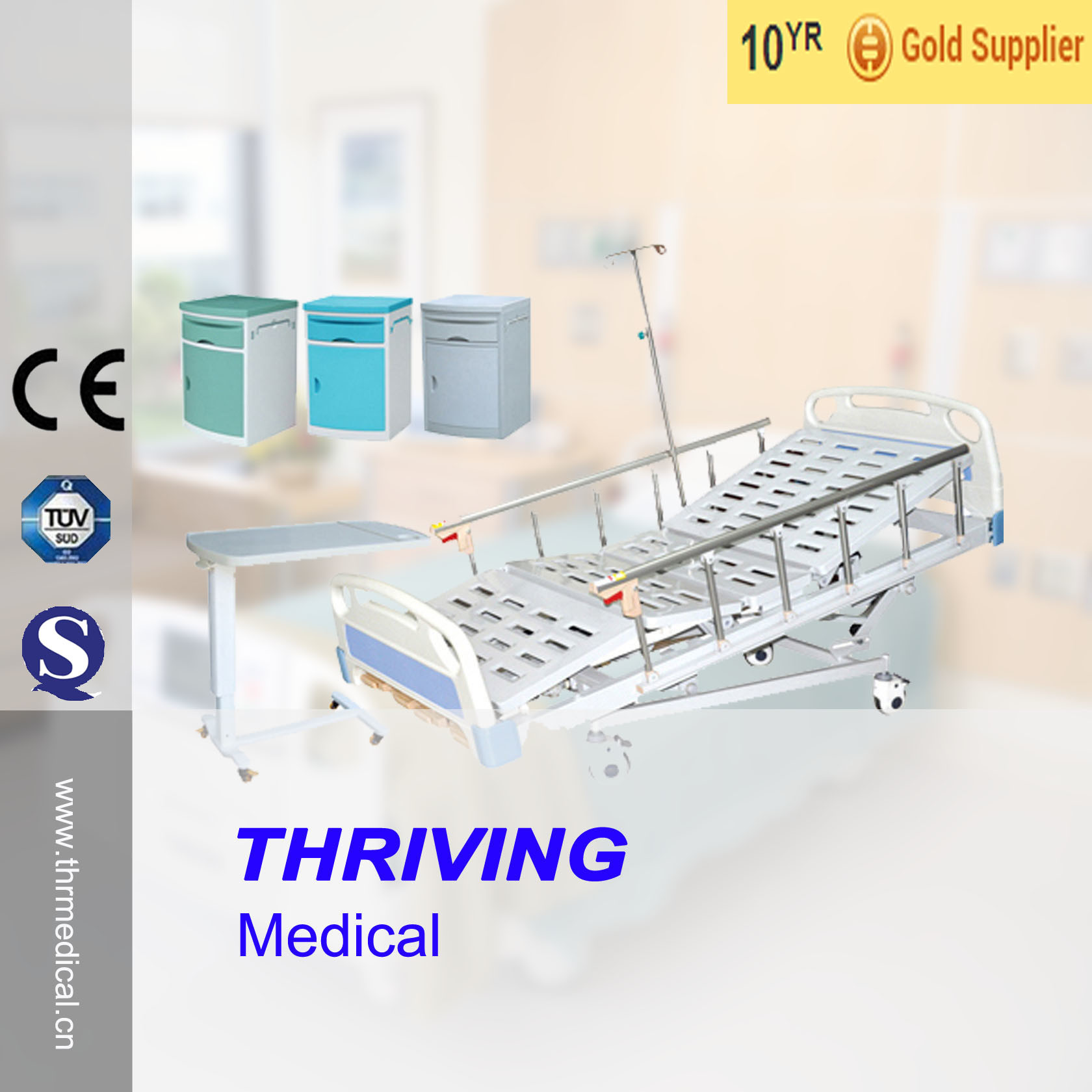 4 Crank Manual Medical Bed (THR-MB458)