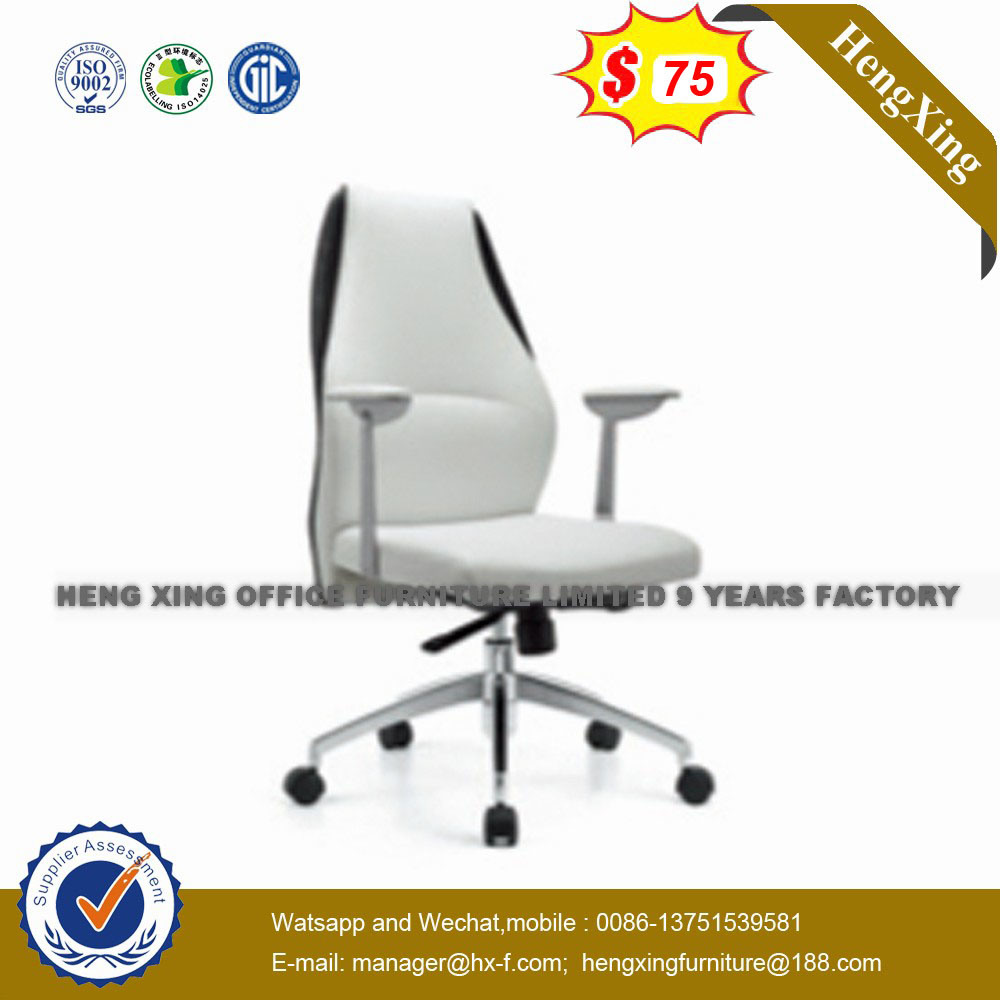 Modern Office Furniture Swivel Leather Executive Office Chair (NS-3010B)