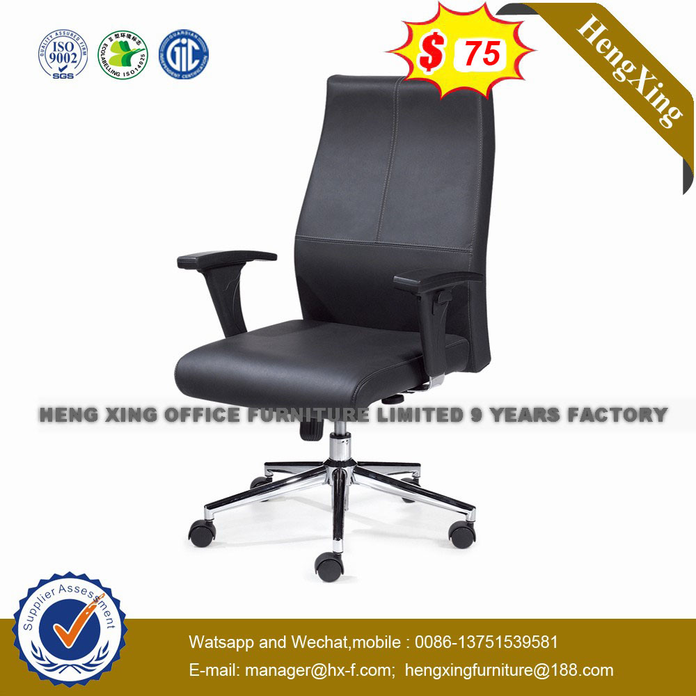 Leather Office Furniture Home Office Chair (HX-AC001B)