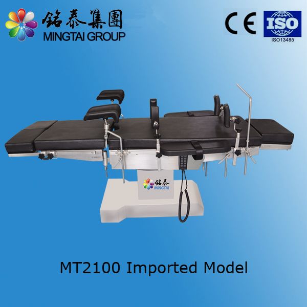 Multiopurpose Hospital Surgical Medical Table