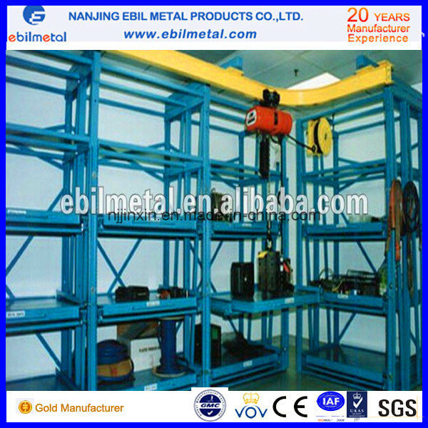 High Quality Mould Drawer Shelf (EBILMETAL-DR)