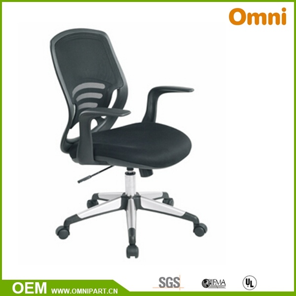 Omni Hight Quality Good Price Executive Office Chair (OMNI-OC-119H)