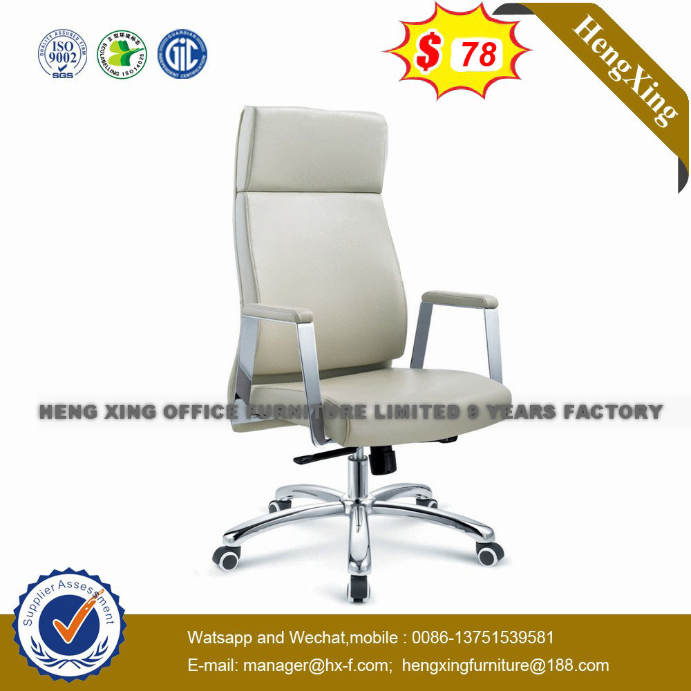 Modern Fashion Cow Leather Executive Office Chair (NS-9045A)