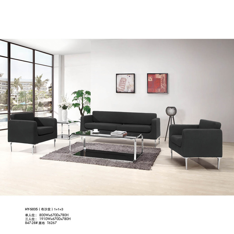 Living Room Leisure Office Fabric Sofa with Metal Leg (HY-S035)