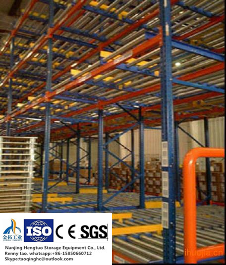 Flow-Through Racking for Supermarket Shelving