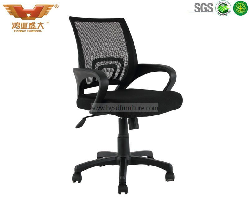 High Quality Swivel Office Chair (Meshchair-511LG)