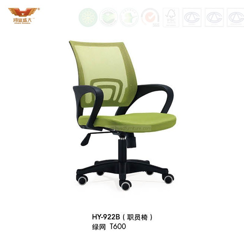 Hot Sale Office Staff Mesh Back Task Chair (HY-922B)