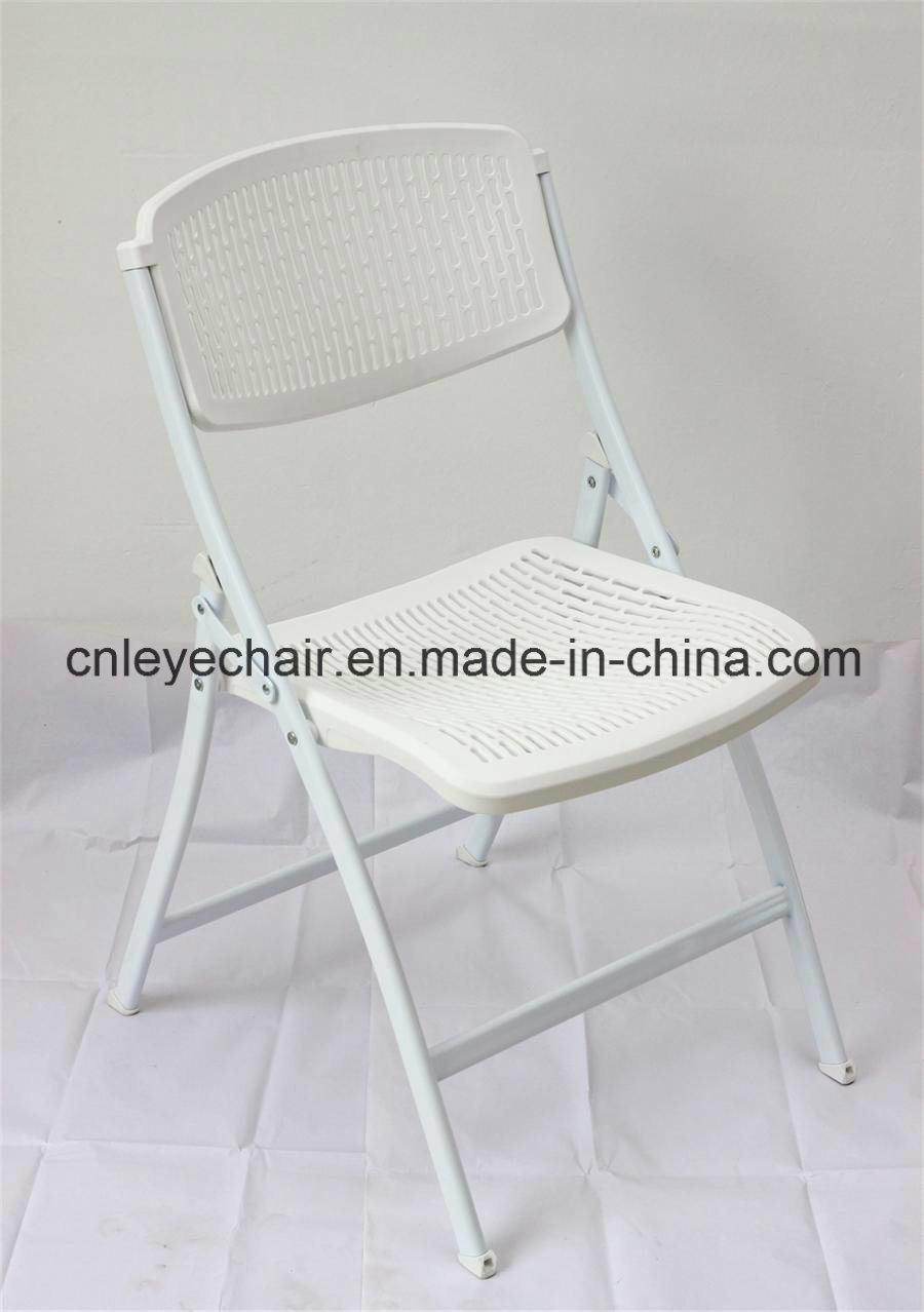 Stackable Plastic Folding Chair