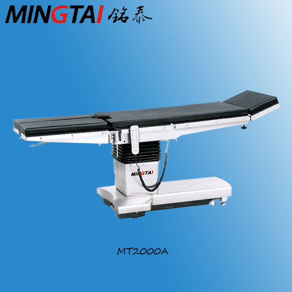 Mingtai-Mt200A Plastic Surgery Multi-Function Electric Operation Table