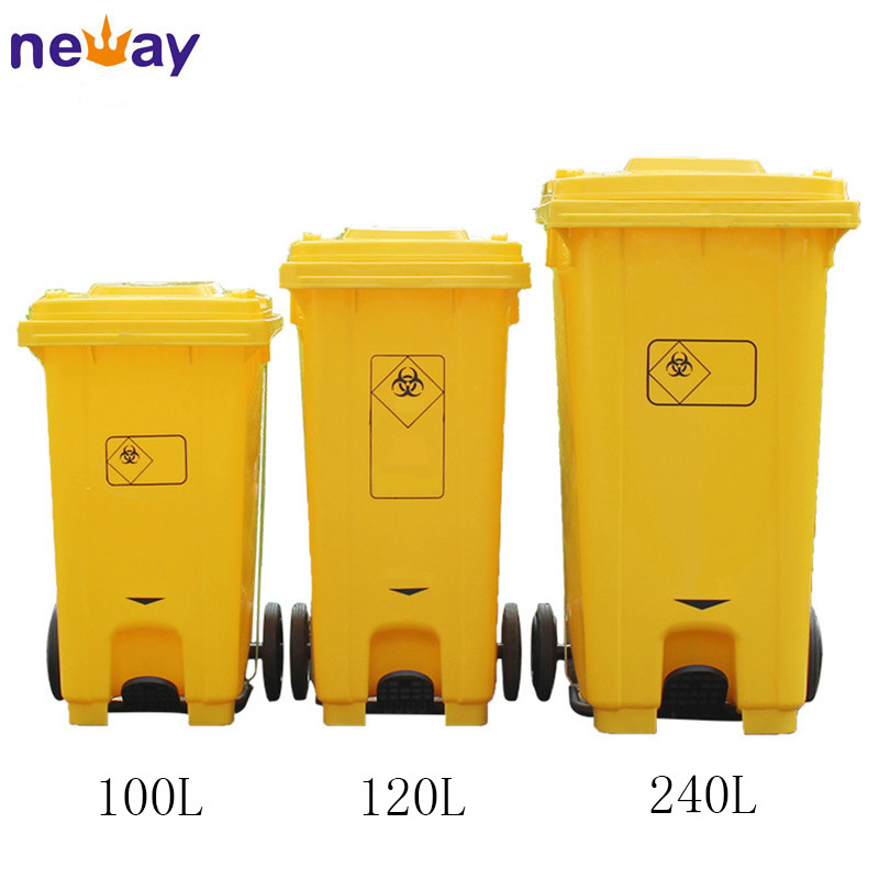 Plastic Hospital Waste Bins, Medical Garbage Bins, Medical Trash Can