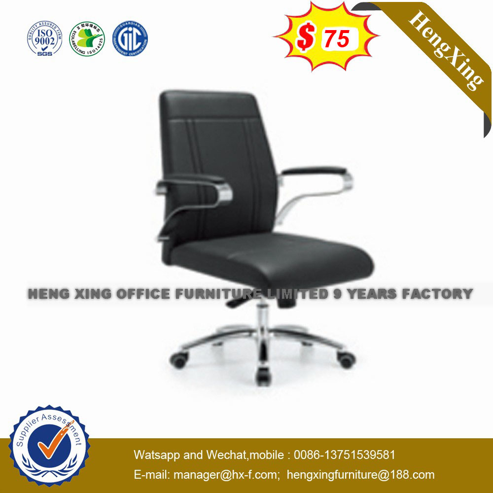 Modern Office Furniture Swivel Leather Executive Office Chair (NS-3017B)