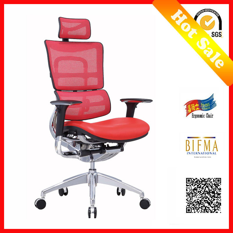 High Back Swivel Leather Office Chair