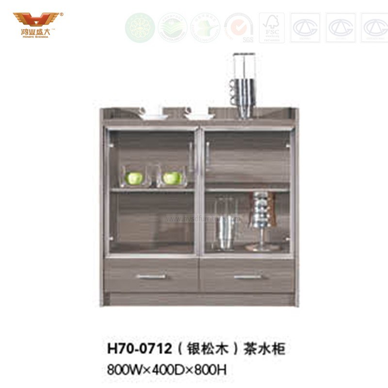 Hot Sale Melamine Tea Cabinet Coffee Table with Glass Doors (H70-0712)