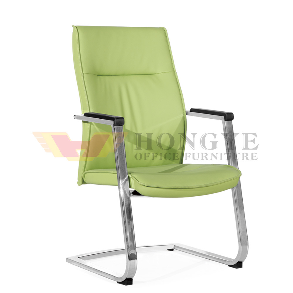 Green Leather Office Steel Chair (HY-132H)