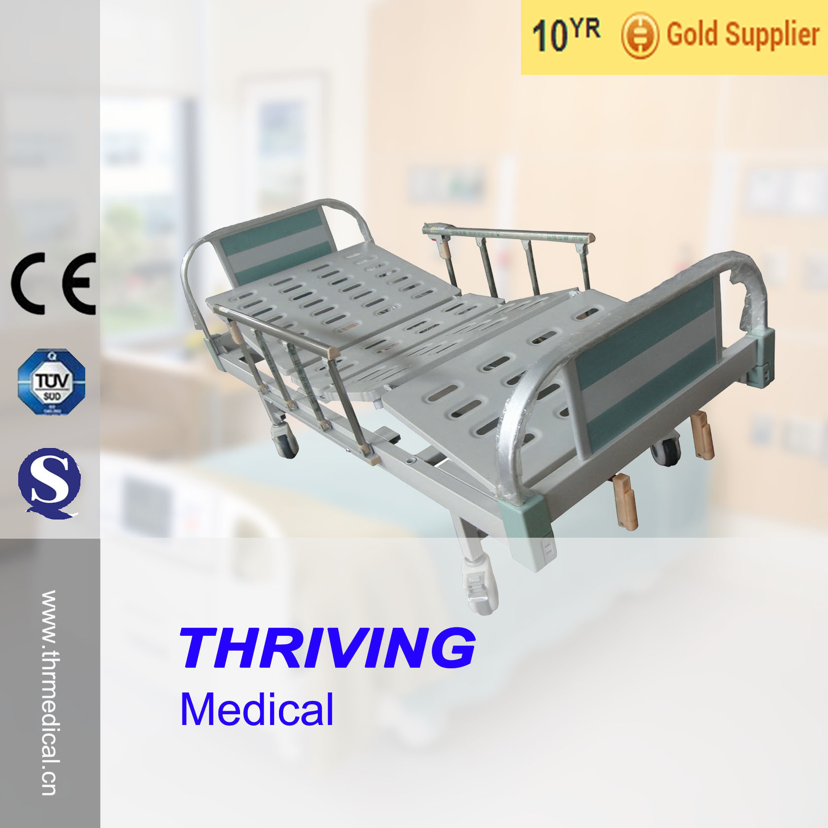 Thr-Cmhd-01 2-Crank Hospital Manual Medical Bed