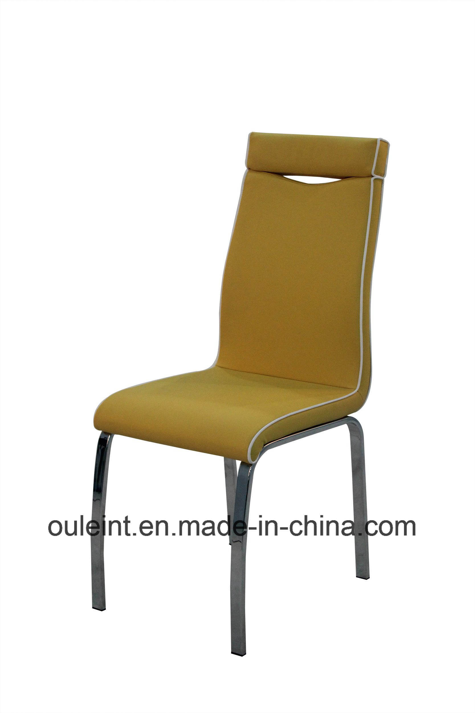 Four Chromed Legs PU Leather Dining Chair (OL171120)