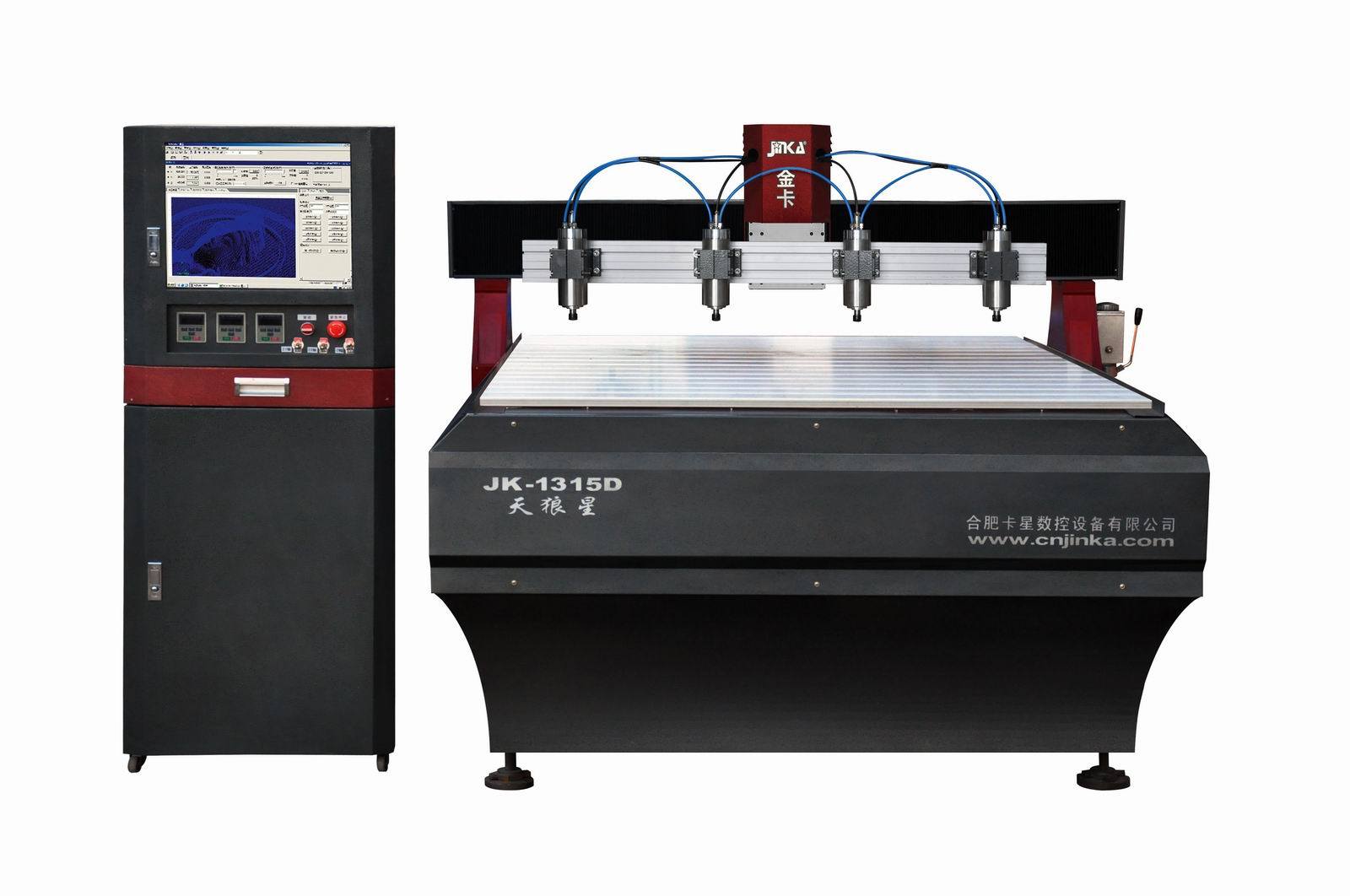 CNC Engraver with Multi Spindle 1315 (JK-1315D)