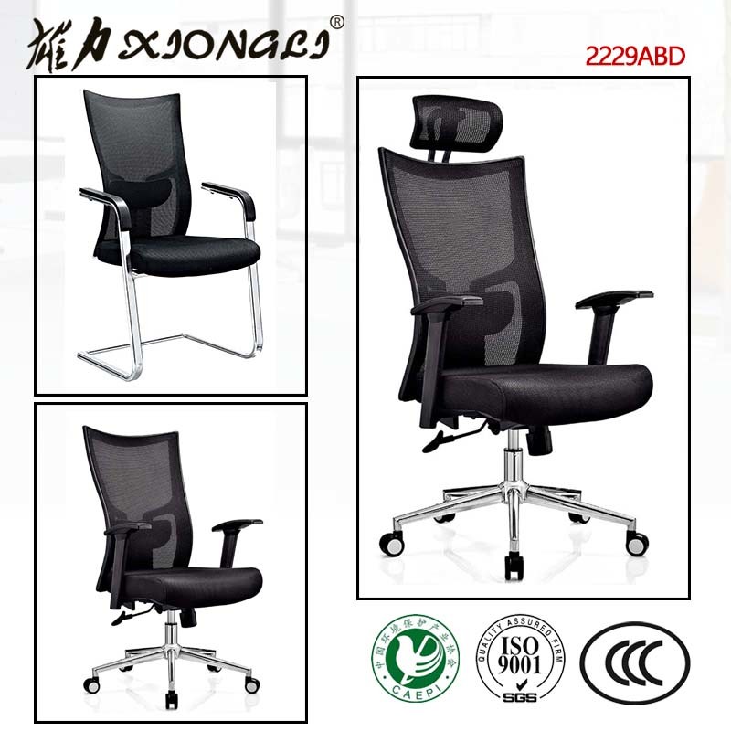 2229A China Mesh Chair, China Mesh Chair Manufacturers, Mesh Chair Catalog, Mesh Chair