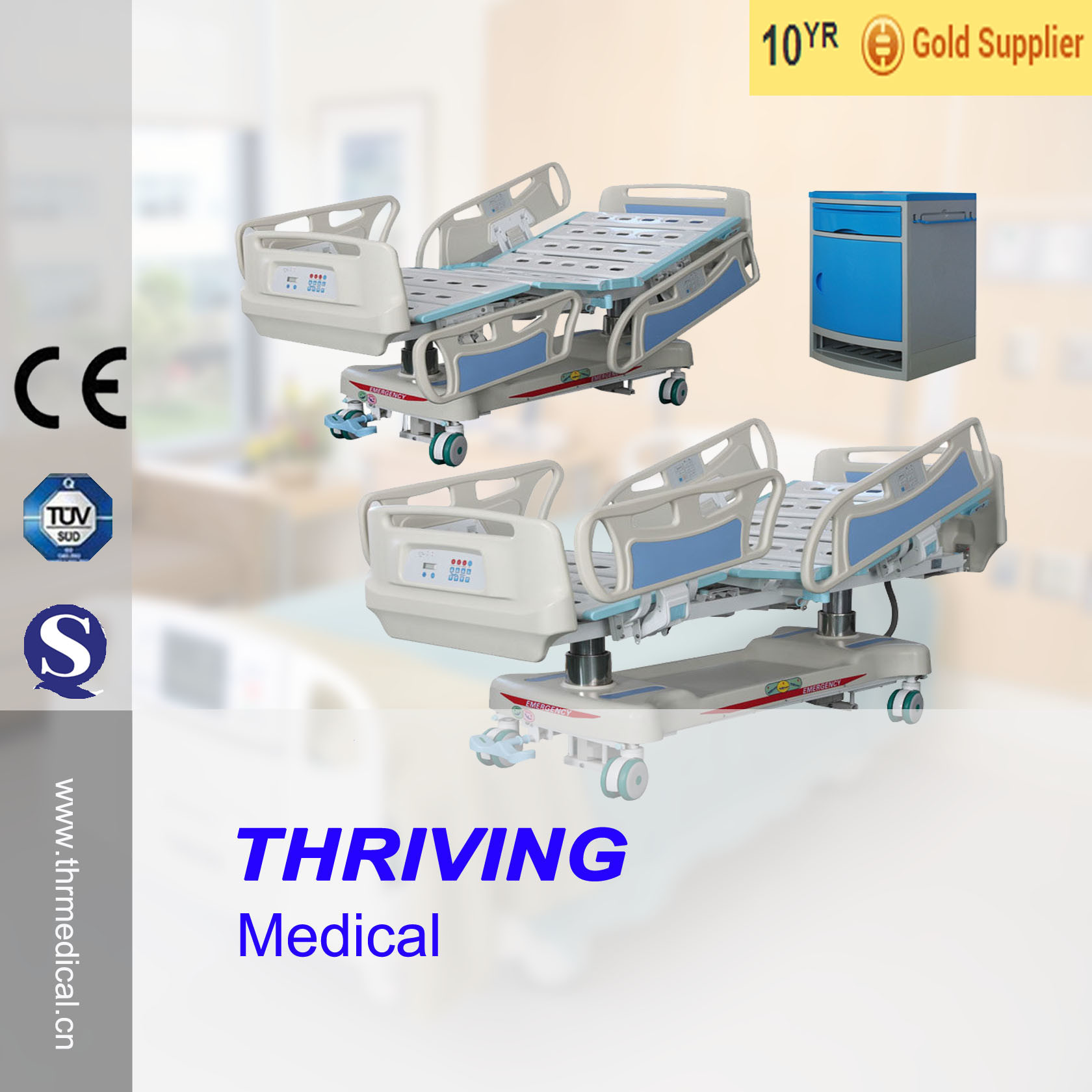 Thr-Eb5301 Hospital Medical Electric Bed with Weight Readings