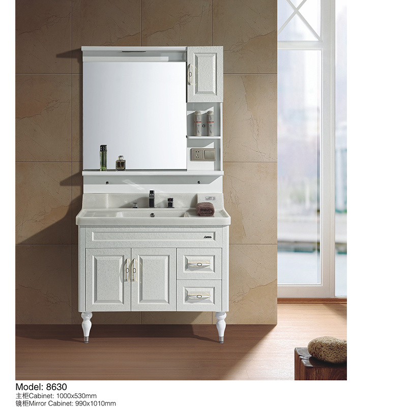 PVC with Mirror Floor Mounted Cabinet