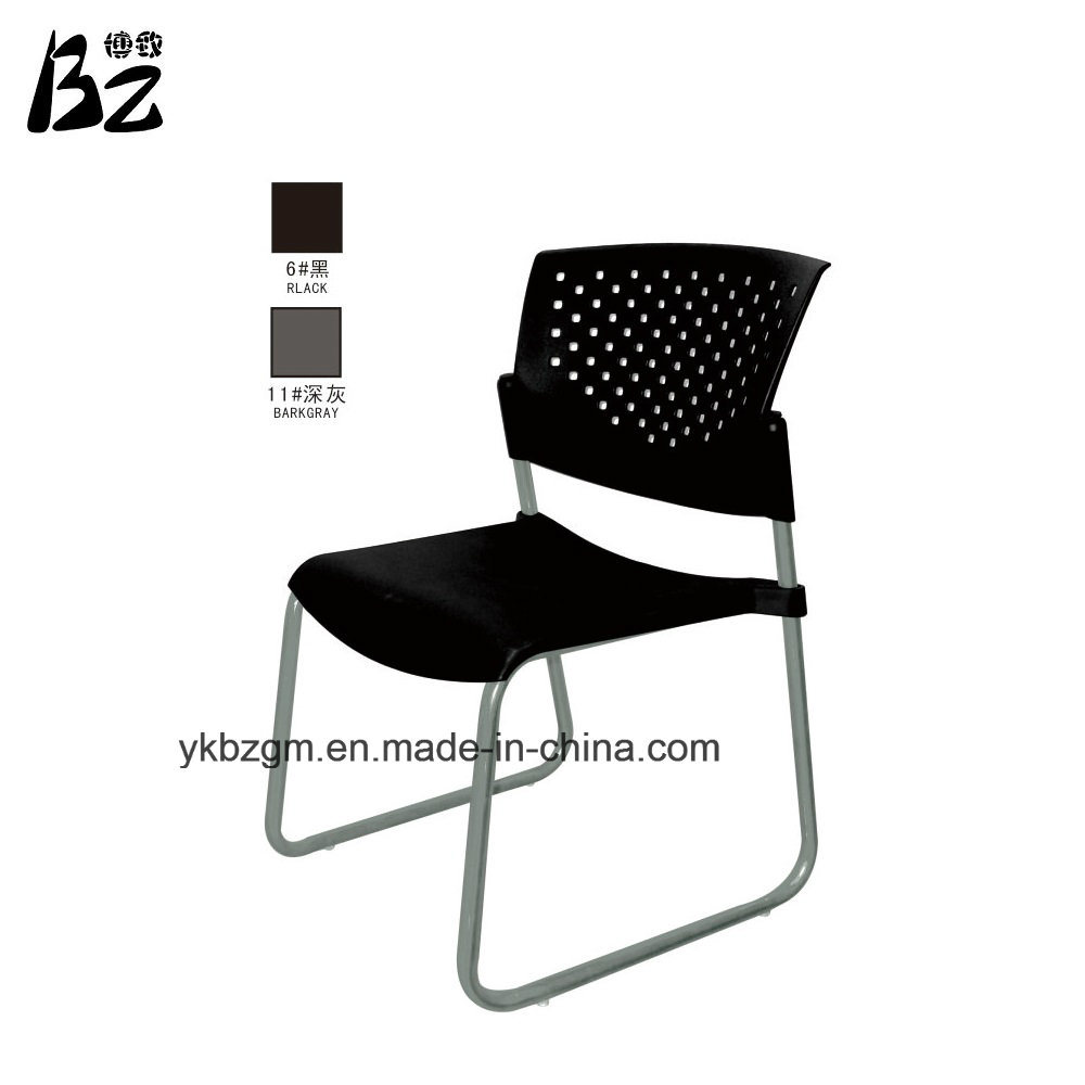 Bedroom Furniture Chair Metal Chair (BZ-0200)