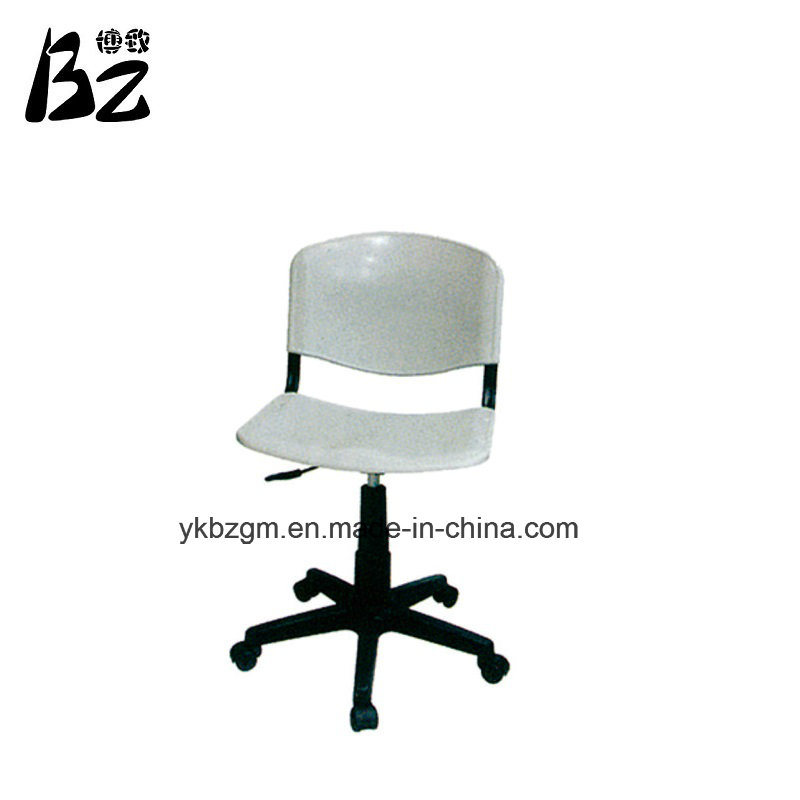 Customized Modern Simple Chair Furniture (BZ-0271)