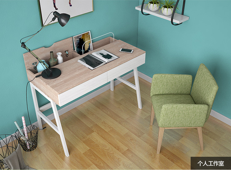 Home Furniture Modern Wooden Study Table