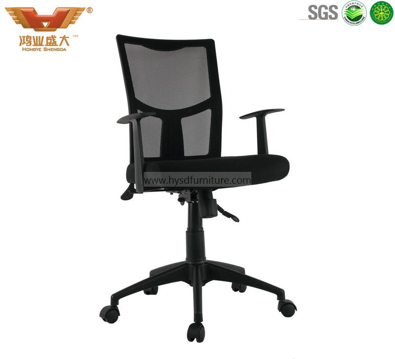 High Quality Fashion Office Mesh Chair (111LG)