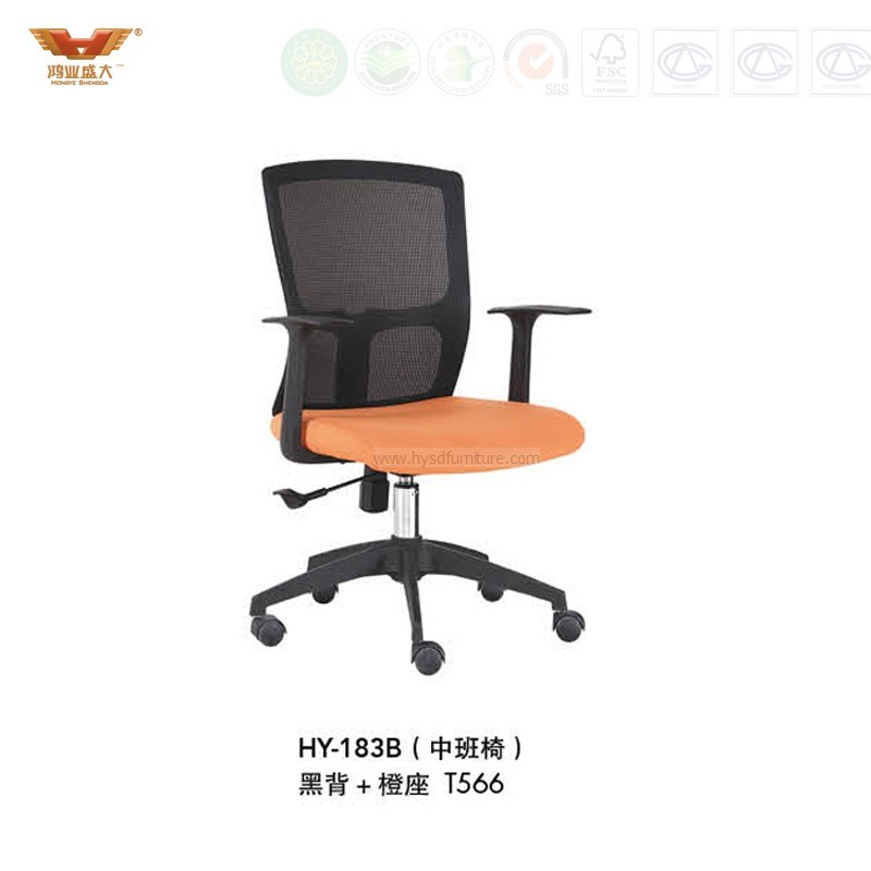 High Quality Office Swivel Mesh Computer Chair Back Staff Chair (HY-183B)