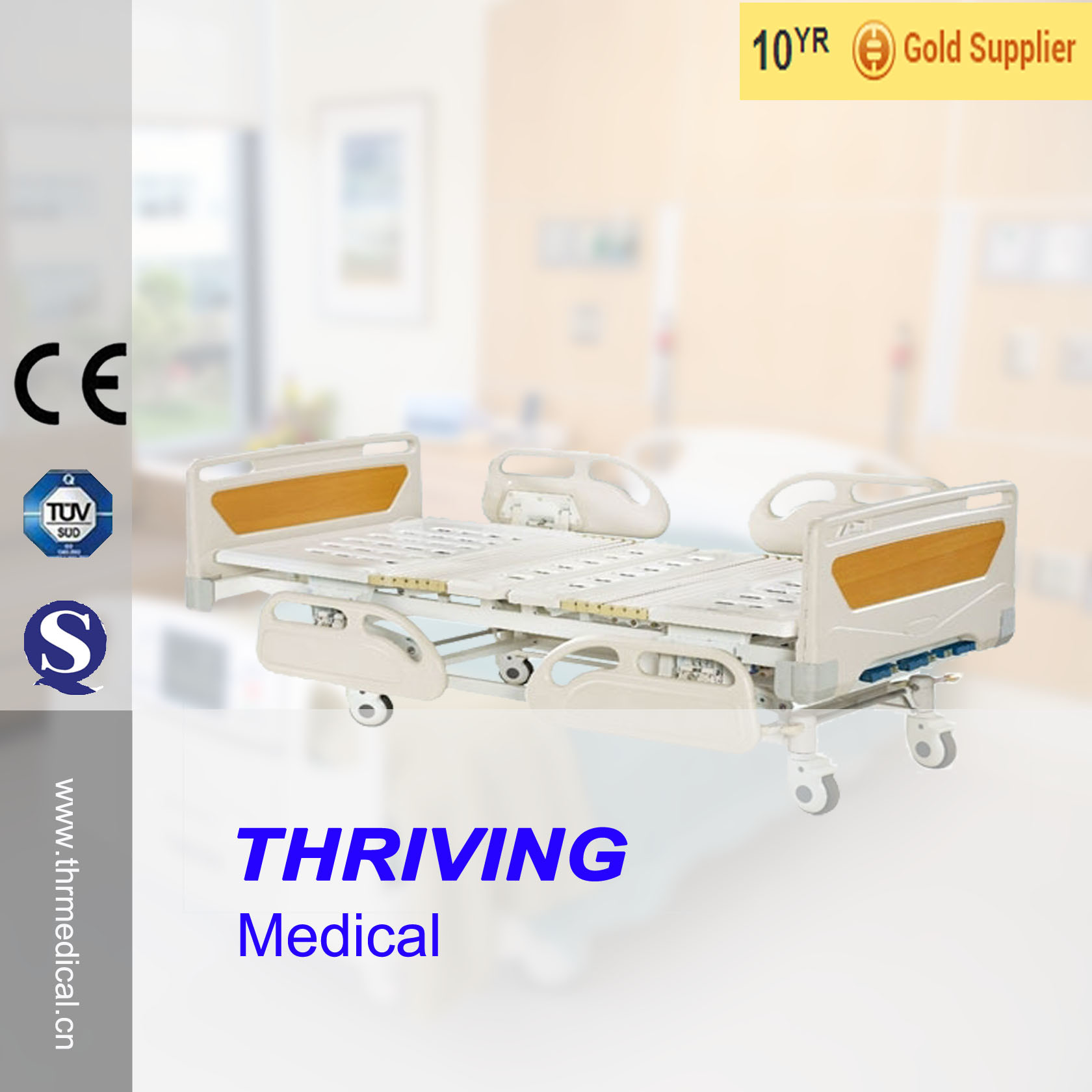 The New 2018 Thr-Eb701 Three-Function Manual Hospital Bed
