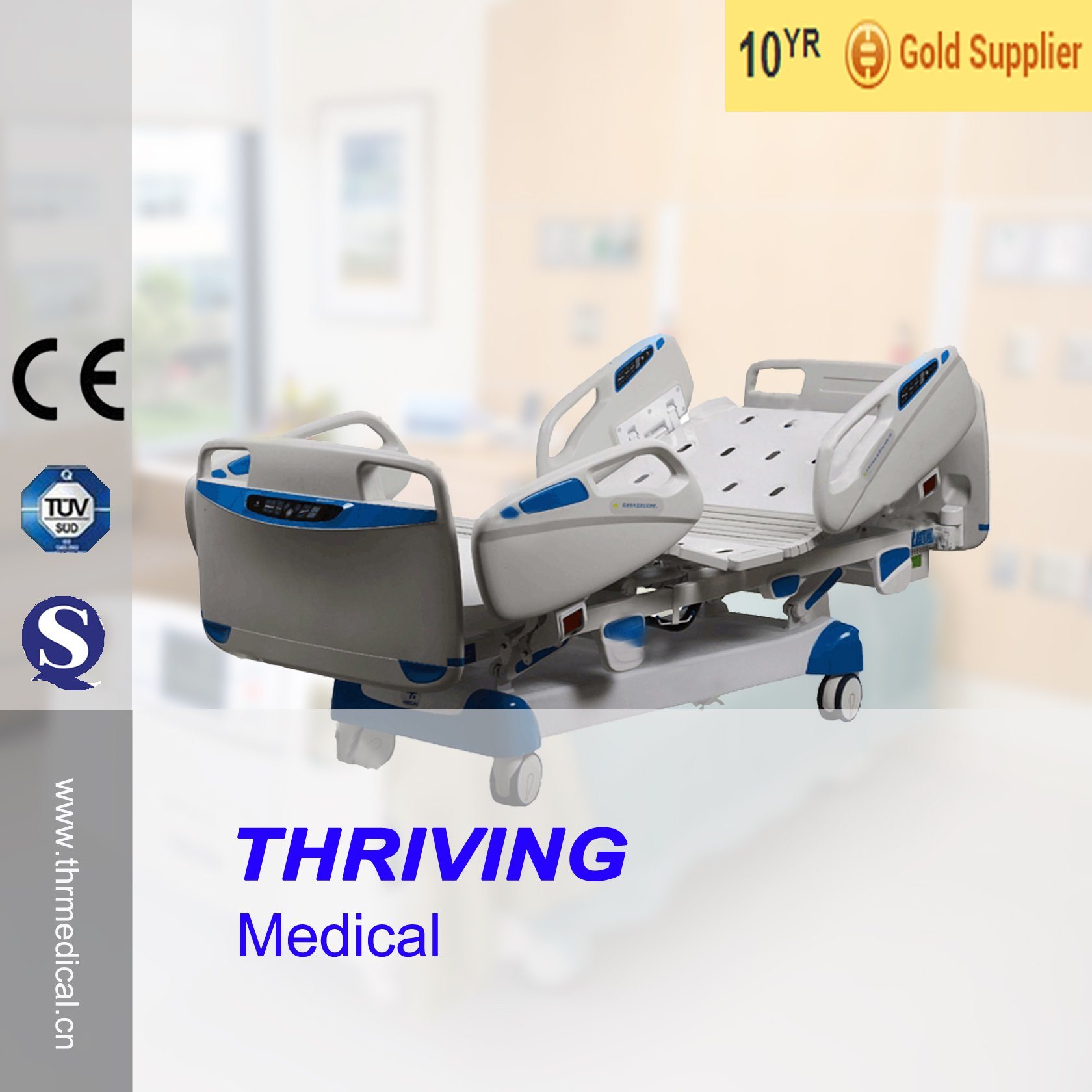 5-Year Warranty Top-Grade Medical Electric Bed